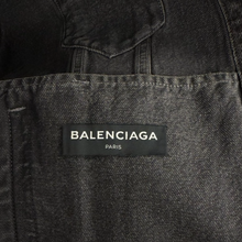 Load image into Gallery viewer, denim jacket in size 44
